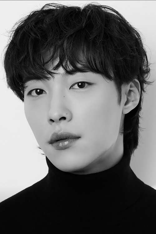 Profile photo of Woo Do-hwan