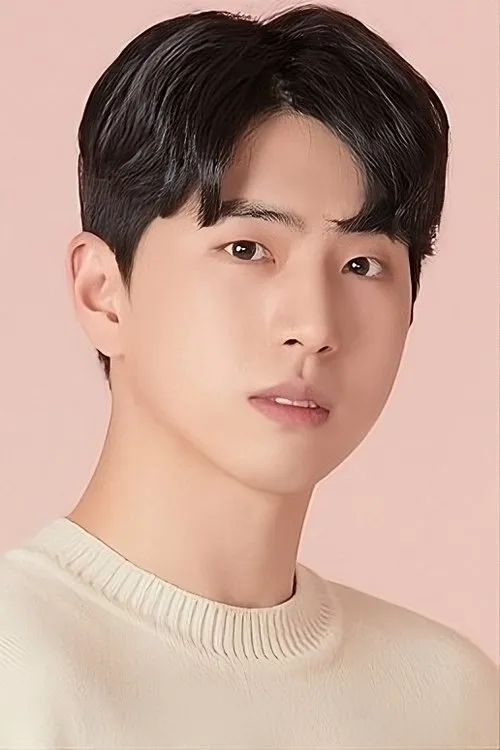 Photo of Woo Yeol