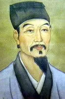 Profile photo of Wu Cheng'en
