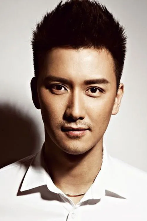 Photo of Wu Diwen