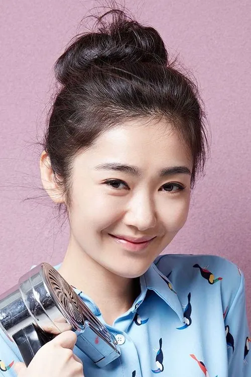 Profile photo of Wu Enxuan