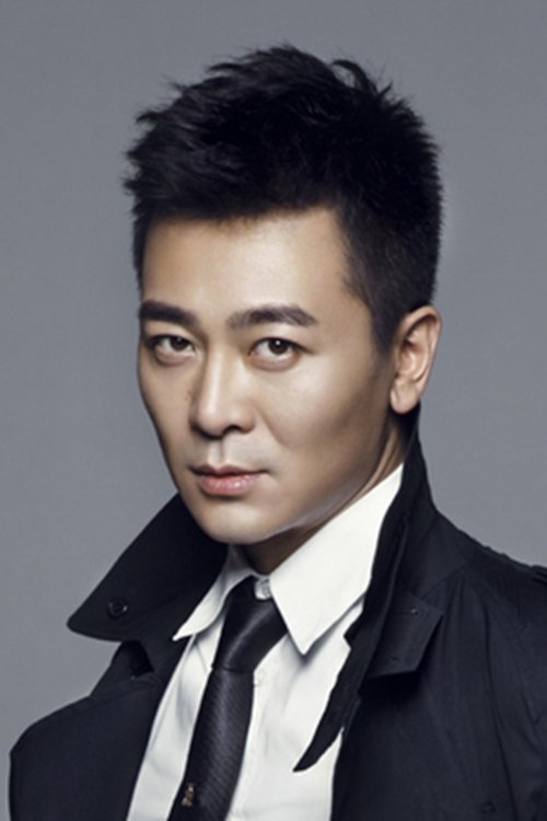 Profile photo of Wu Yue