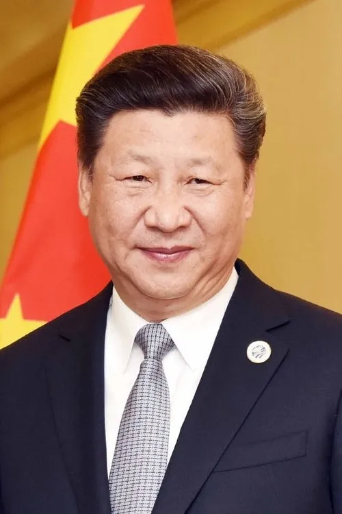 Profile photo of Xi Jinping