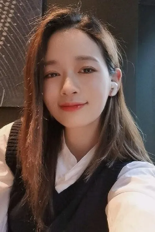 Profile photo of Xiyue Chen