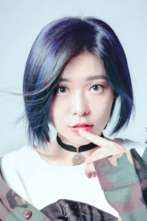 Profile photo of Xu Xu