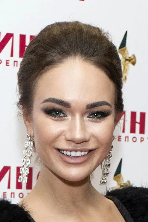 Photo of Yana Koshkina