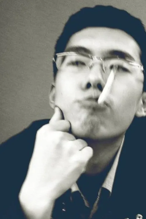 Profile photo of Yang Bingjia