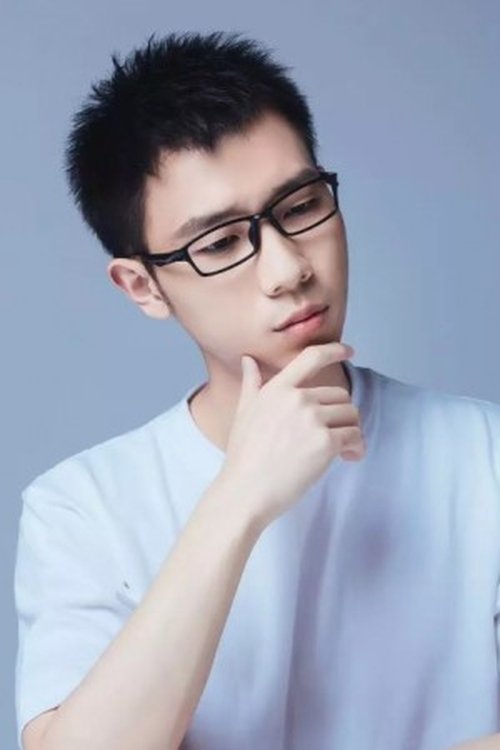 Photo of Yang Chaoran