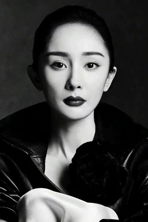 Photo of Yang Mi