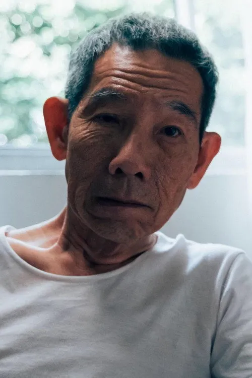 Photo of Yang Shi Bin