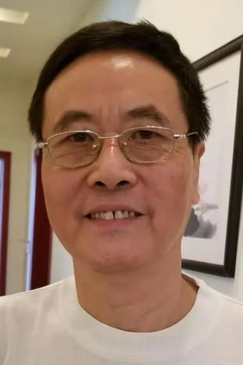 Profile photo of Yang Wei