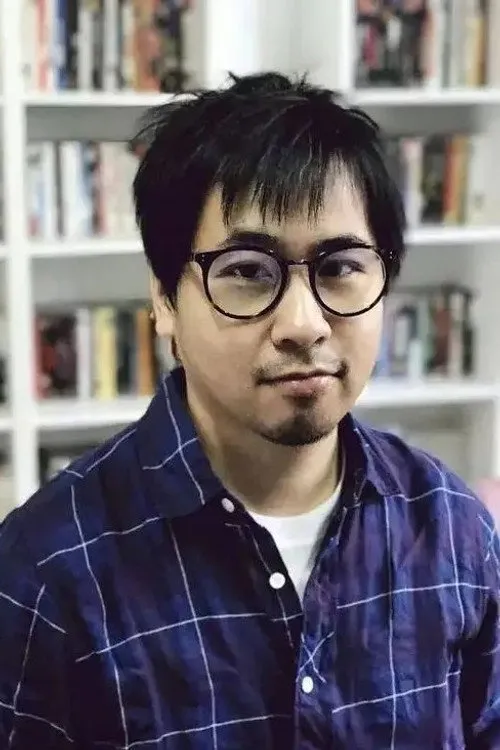 Profile photo of Yang Wu