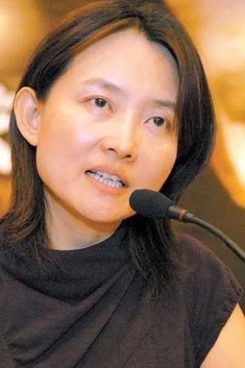 Profile photo of Yang Yang