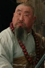 Profile photo of Yang Yongde