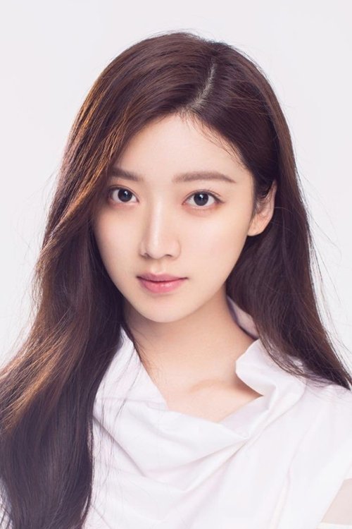 Photo of Yang Yutong