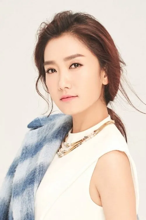 Profile photo of Yangwei Linghua