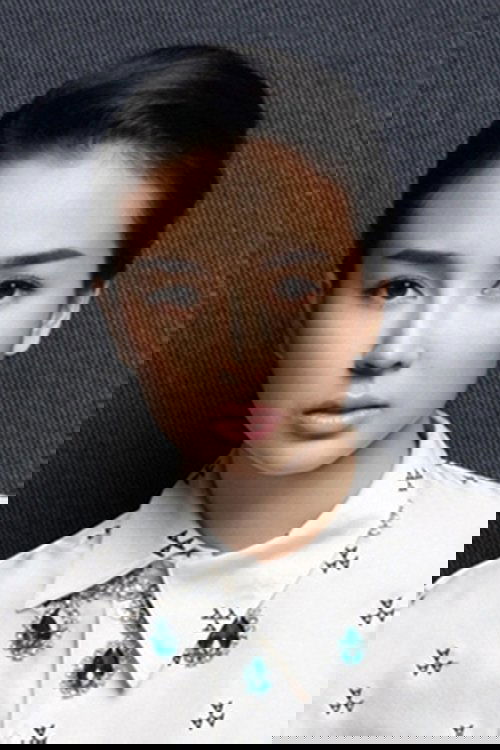 Photo of Yao Xingtong