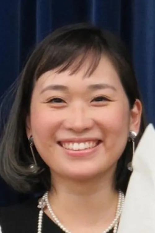 Profile photo of Yasuko Kuramitsu