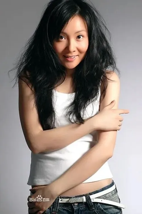 Photo of Ye Lan