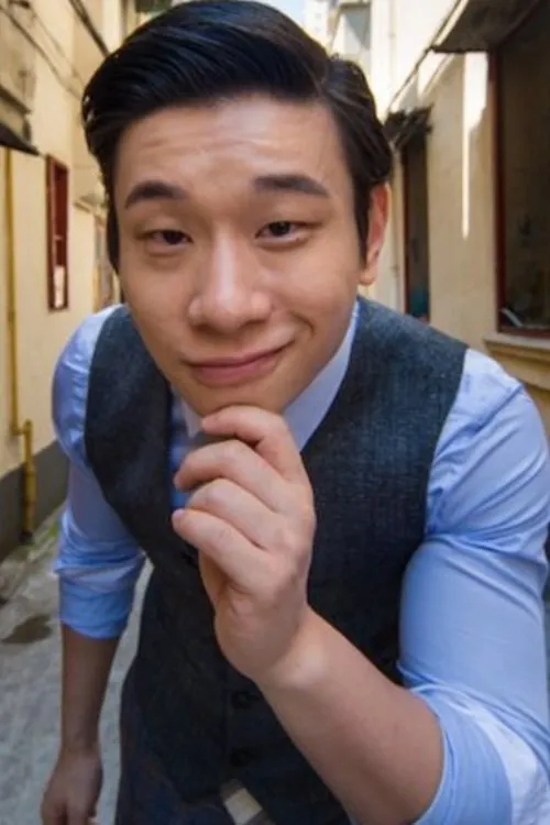 Profile photo of Ye Liu