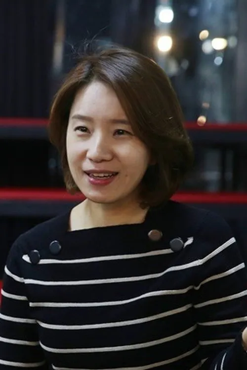 Photo of Yeo Min-jeong