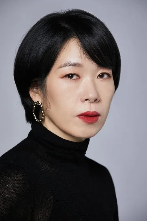Photo of Yeom Hye-ran