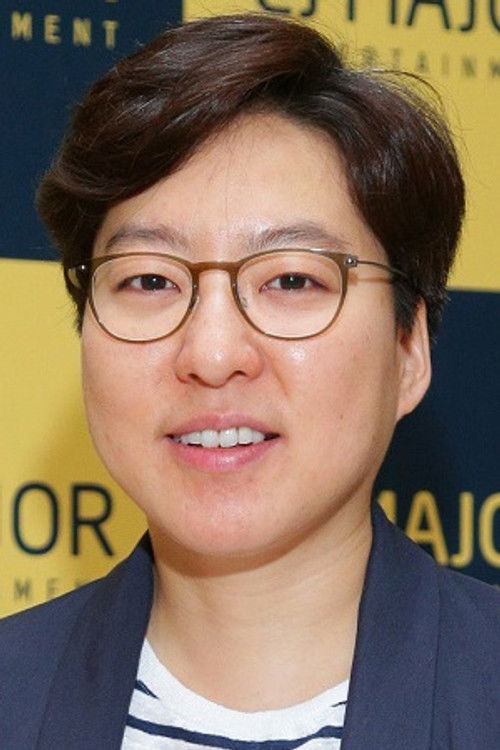 Profile photo of Yeonu Choi