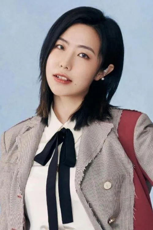 Profile photo of Yitong Zhao