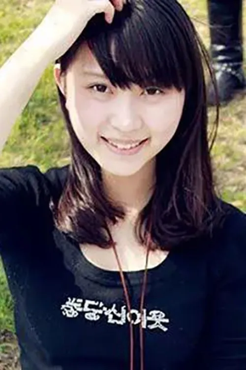 Profile photo of Yixiao Wen