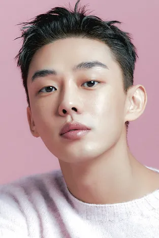 Profile photo of Yoo Ah-in
