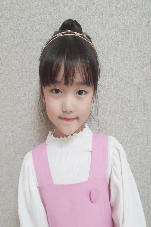 Photo of Yoon Byul-ha