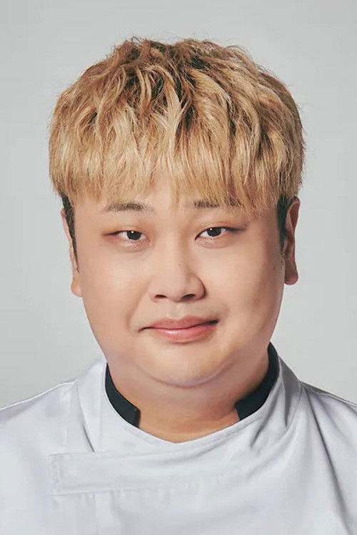 Photo of Yoon Nam-no