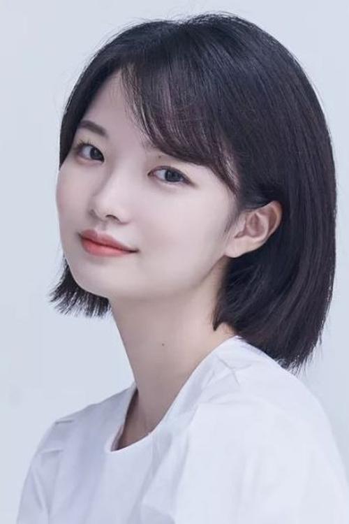 Photo of Yoon Yi-reh