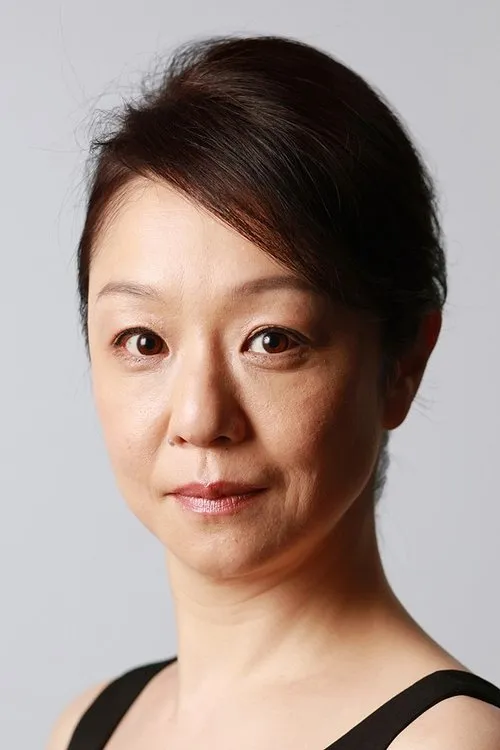 Photo of Yorie Yamashita