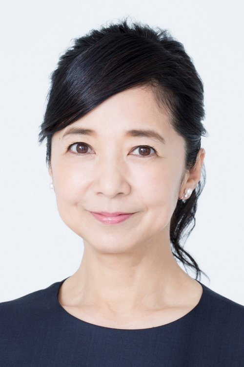 Photo of Yoshiko Miyazaki