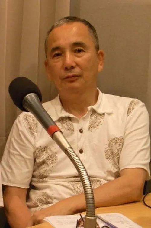 Profile photo of Yoshio Urasawa