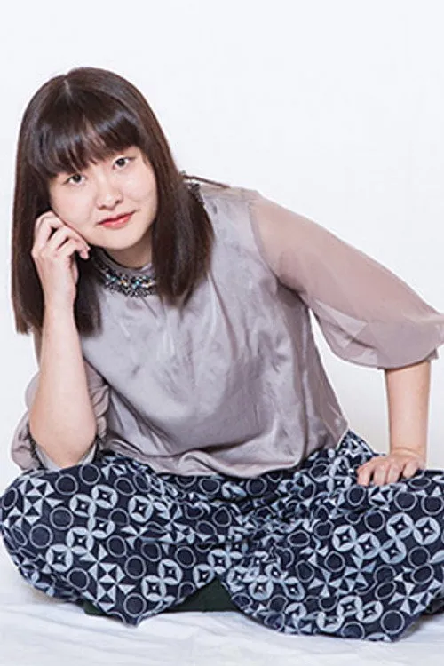 Photo of Yoshizumi