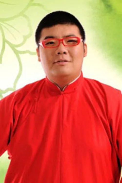 Photo of You Xianchao