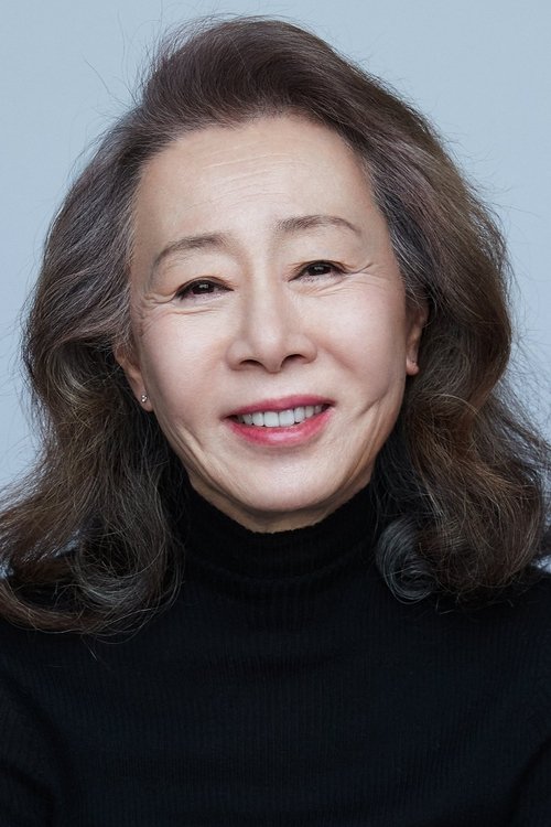 Photo of Youn Yuh-jung