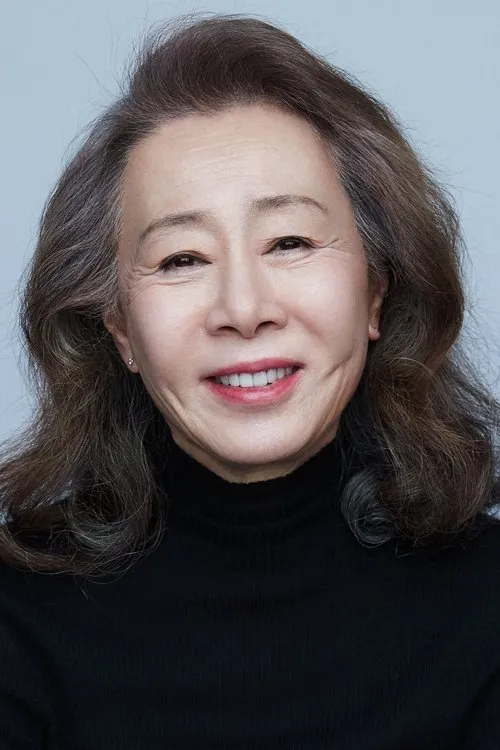 Photo of Youn Yuh-jung