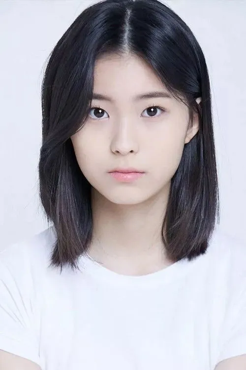 Profile photo of Yu Ga-eun