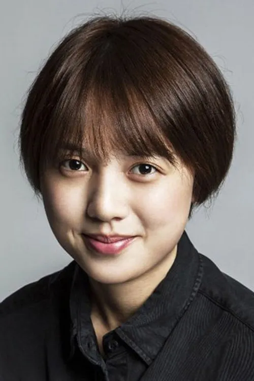 Profile photo of Yu Pan