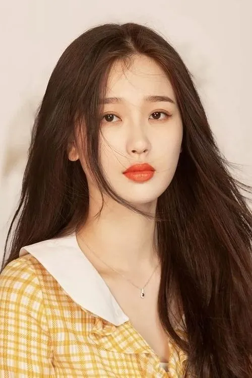 Profile photo of Yu Shuxin