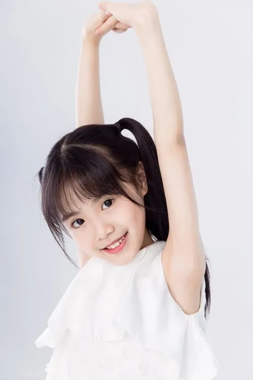 Profile photo of Yu Weini