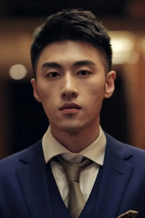 Profile photo of Yuan Fufu