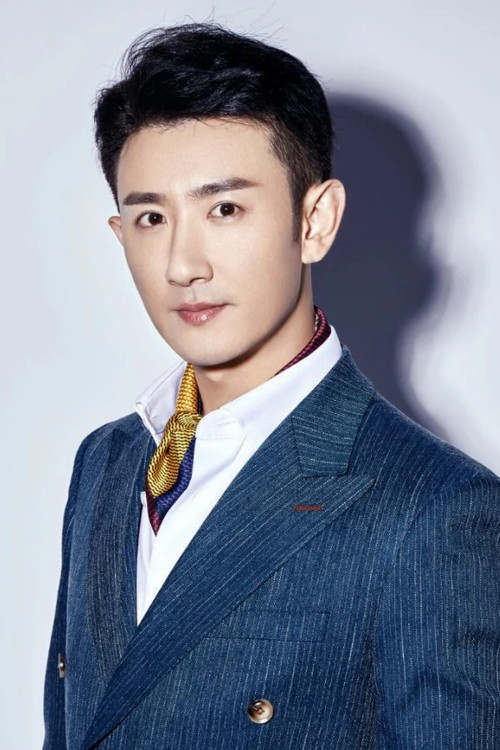 Profile photo of Yuan Quan