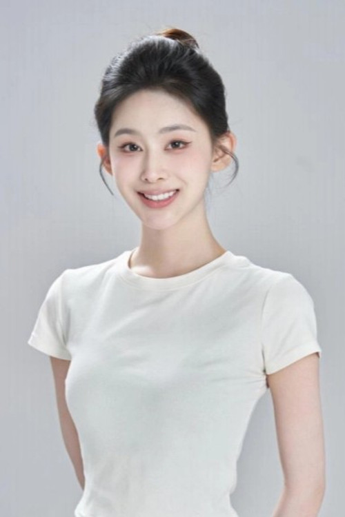 Profile photo of Yuan Yizhan