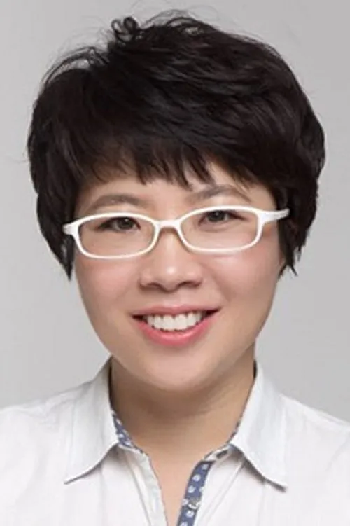 Profile photo of Yuan Yuan