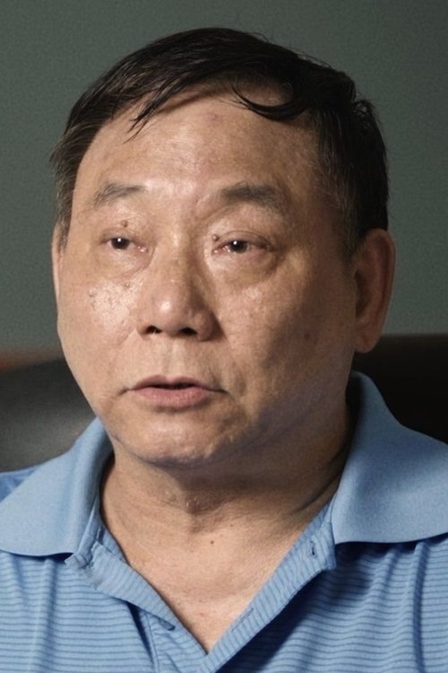 Profile photo of Yuen Miu