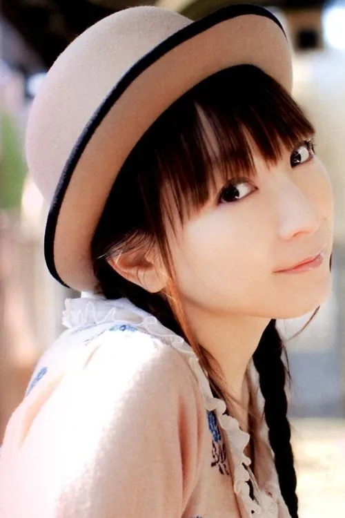 Profile photo of Yui Horie